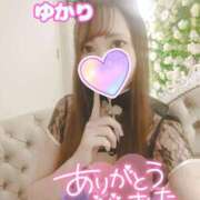 ヒメ日記 2025/01/07 19:46 投稿 ユカリ ラブコレクション