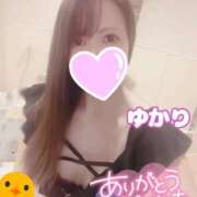 ヒメ日記 2025/01/11 20:31 投稿 ユカリ ラブコレクション