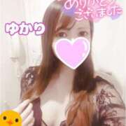 ヒメ日記 2025/01/12 02:01 投稿 ユカリ ラブコレクション