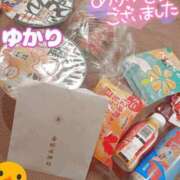 ヒメ日記 2025/01/15 17:16 投稿 ユカリ ラブコレクション