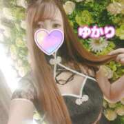 ヒメ日記 2025/01/25 19:31 投稿 ユカリ ラブコレクション