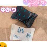 ヒメ日記 2025/01/29 13:01 投稿 ユカリ ラブコレクション