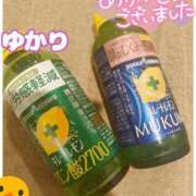 ヒメ日記 2025/01/29 17:01 投稿 ユカリ ラブコレクション