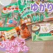 ヒメ日記 2025/02/12 01:16 投稿 ユカリ ラブコレクション