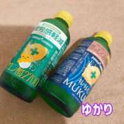 ヒメ日記 2025/02/12 15:31 投稿 ユカリ ラブコレクション