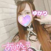 ヒメ日記 2025/02/12 17:31 投稿 ユカリ ラブコレクション