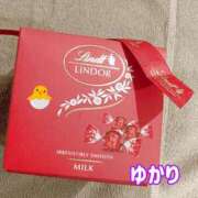 ヒメ日記 2025/02/12 20:16 投稿 ユカリ ラブコレクション