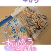 ヒメ日記 2025/02/14 17:16 投稿 ユカリ ラブコレクション