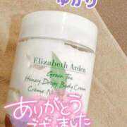 ヒメ日記 2025/02/15 19:01 投稿 ユカリ ラブコレクション