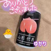 ヒメ日記 2025/02/21 17:16 投稿 ユカリ ラブコレクション