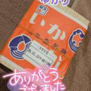 ヒメ日記 2025/02/25 22:46 投稿 ユカリ ラブコレクション