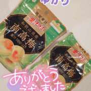 ヒメ日記 2025/03/01 05:46 投稿 ユカリ ラブコレクション