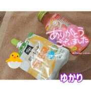 ヒメ日記 2025/03/05 15:01 投稿 ユカリ ラブコレクション