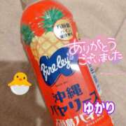 ヒメ日記 2025/03/05 21:01 投稿 ユカリ ラブコレクション