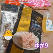 ヒメ日記 2025/03/07 21:01 投稿 ユカリ ラブコレクション