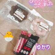 ヒメ日記 2025/03/15 20:46 投稿 ユカリ ラブコレクション