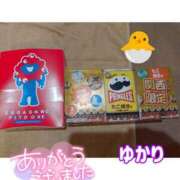 ヒメ日記 2025/03/26 15:31 投稿 ユカリ ラブコレクション