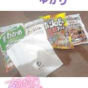 ヒメ日記 2025/04/02 23:01 投稿 ユカリ ラブコレクション