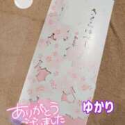 ヒメ日記 2025/04/06 19:46 投稿 ユカリ ラブコレクション