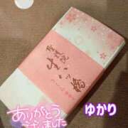 ヒメ日記 2025/04/10 00:16 投稿 ユカリ ラブコレクション