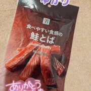 ヒメ日記 2025/04/15 23:16 投稿 ユカリ ラブコレクション