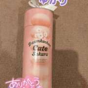 ヒメ日記 2025/04/16 21:01 投稿 ユカリ ラブコレクション