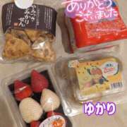 ヒメ日記 2025/04/18 23:01 投稿 ユカリ ラブコレクション