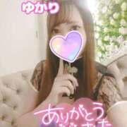 ヒメ日記 2025/04/20 15:31 投稿 ユカリ ラブコレクション