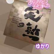 ヒメ日記 2025/04/20 21:46 投稿 ユカリ ラブコレクション