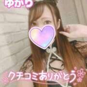 ヒメ日記 2025/04/23 04:31 投稿 ユカリ ラブコレクション