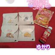 ヒメ日記 2025/04/27 00:01 投稿 ユカリ ラブコレクション