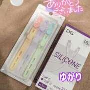 ヒメ日記 2025/04/28 16:01 投稿 ユカリ ラブコレクション