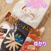 ヒメ日記 2025/05/02 16:31 投稿 ユカリ ラブコレクション