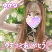 ヒメ日記 2025/05/06 03:01 投稿 ユカリ ラブコレクション