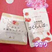 ヒメ日記 2025/05/10 23:16 投稿 ユカリ ラブコレクション