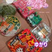 ヒメ日記 2025/05/12 18:16 投稿 ユカリ ラブコレクション