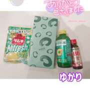 ヒメ日記 2025/05/18 03:31 投稿 ユカリ ラブコレクション