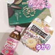 ヒメ日記 2025/05/25 06:01 投稿 ユカリ ラブコレクション