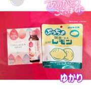 ヒメ日記 2025/05/28 18:31 投稿 ユカリ ラブコレクション