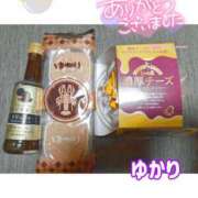 ヒメ日記 2025/05/29 02:31 投稿 ユカリ ラブコレクション