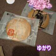 ヒメ日記 2025/06/01 17:16 投稿 ユカリ ラブコレクション