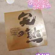 ヒメ日記 2025/06/10 00:31 投稿 ユカリ ラブコレクション