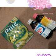 ヒメ日記 2025/06/21 20:01 投稿 ユカリ ラブコレクション