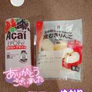 ヒメ日記 2025/06/26 02:16 投稿 ユカリ ラブコレクション