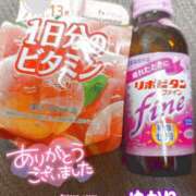 ヒメ日記 2025/06/28 02:46 投稿 ユカリ ラブコレクション