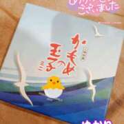 ヒメ日記 2025/07/07 19:31 投稿 ユカリ ラブコレクション