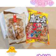 ヒメ日記 2025/07/23 13:31 投稿 ユカリ ラブコレクション