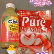 ヒメ日記 2025/07/26 13:31 投稿 ユカリ ラブコレクション