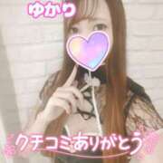 ヒメ日記 2025/07/30 23:46 投稿 ユカリ ラブコレクション