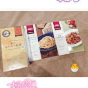 ヒメ日記 2025/08/10 17:01 投稿 ユカリ ラブコレクション